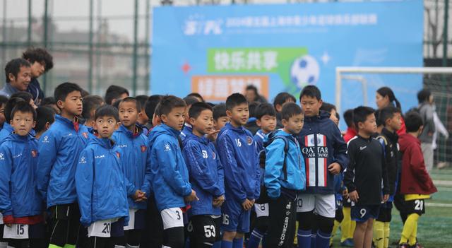 近200余支球队参赛！2024第五届上海市青俱联赛开幕(1)