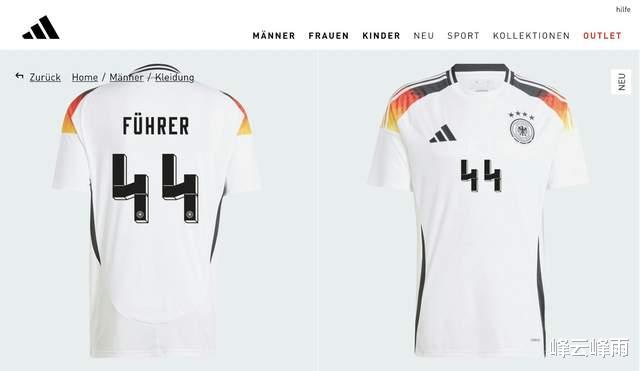 德国男足战袍再度登上头条，这次是球衣号码设计触动到网民神经