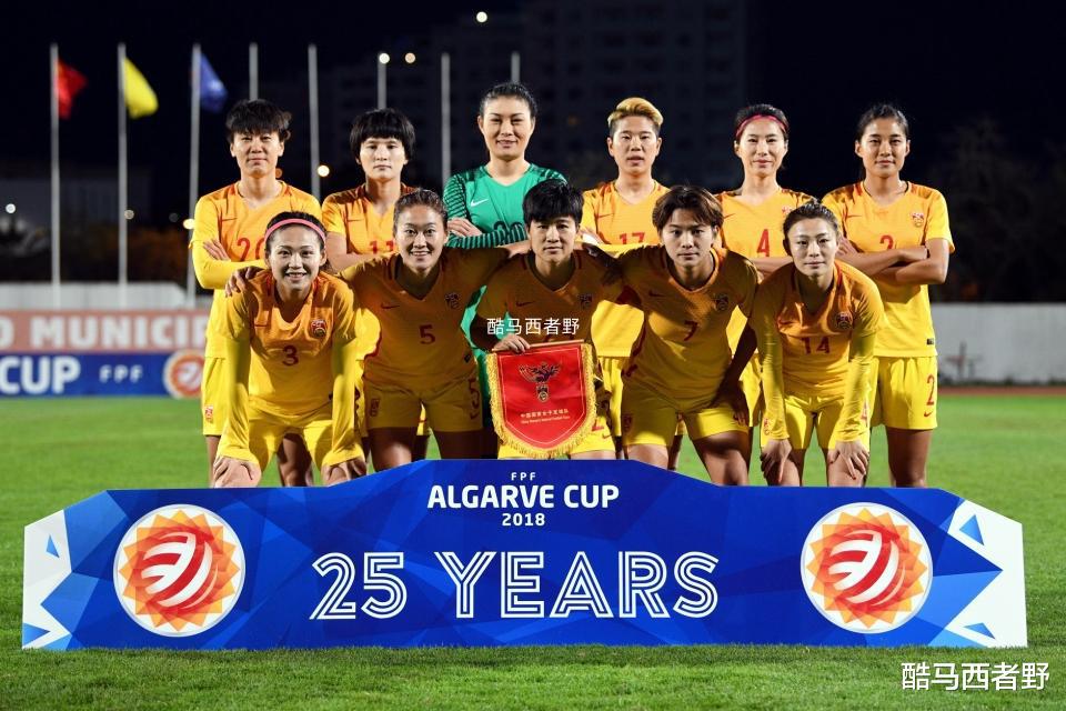 她信杯女足邀请赛给我们的启示，中国女足未来在何方(5)