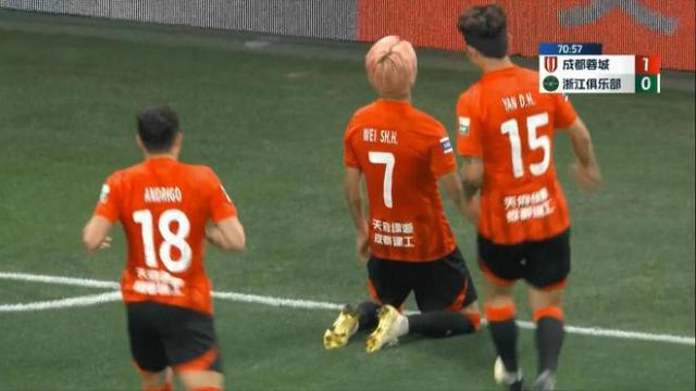 【中超】韦世豪处子球安德里戈倒钩 蓉城3比0浙江队(1)