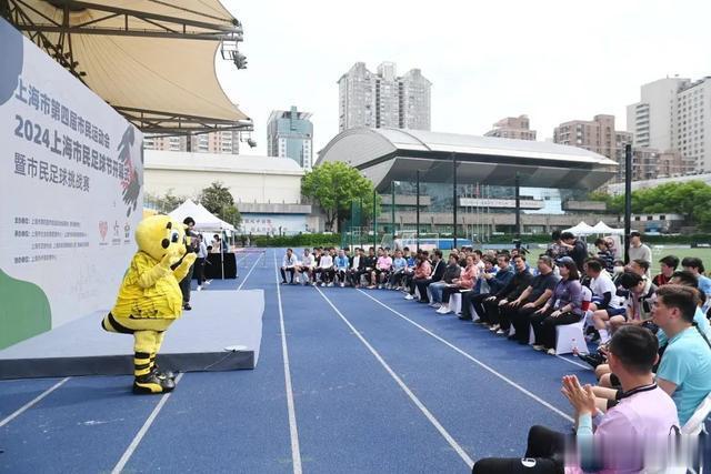 十年筑梦再出发，2024上海市民足球节开幕(1)