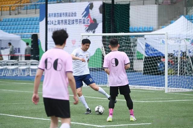 十年筑梦再出发，2024上海市民足球节开幕(7)