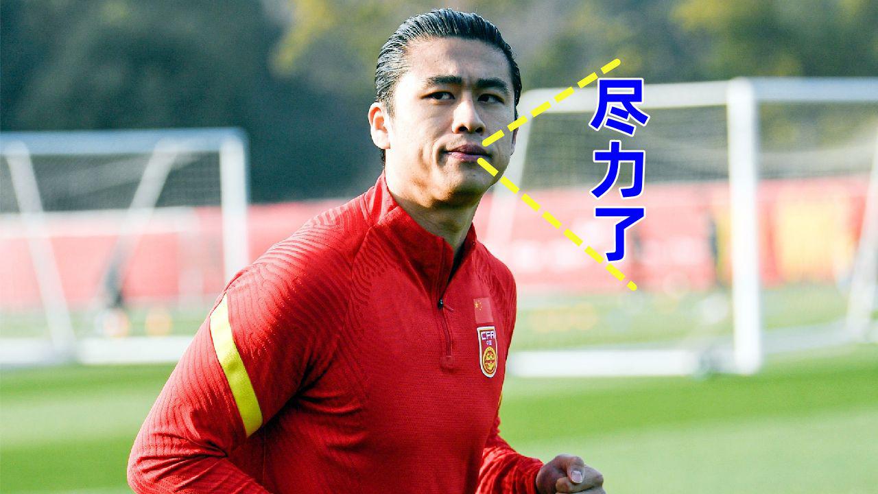 不知不觉张玉宁已成为北京国安第一射手 上赛季他可是一球未进(4)