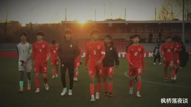 从0-4到4-4！U16国少快速蜕变，中国足球找到发展的道路和意义？(5)