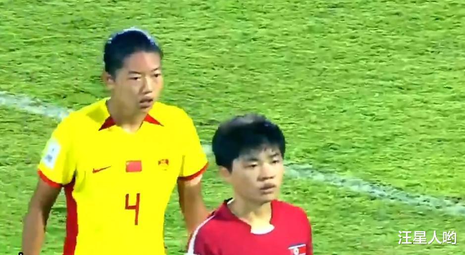 0-1！女足U17止步半决赛，遭朝鲜队“吊打”，根本不是一个档次
